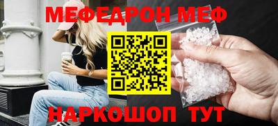 кокаин VHQ Пенза