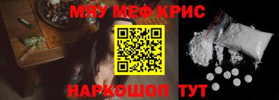 прущие грибы Пугачёв
