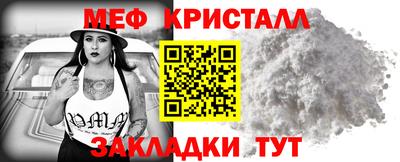 кокаин VHQ Пенза