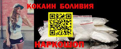 альфа пвп Партизанск