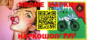 кокаин VHQ Пенза