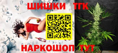 альфа пвп Партизанск