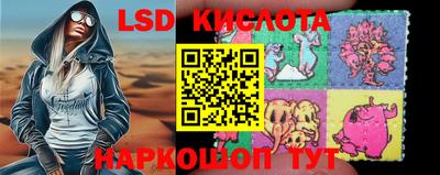 кокаин Первоуральск