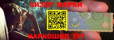 кокаин Первоуральск