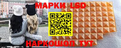 альфа пвп Партизанск