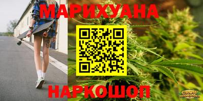 кокаин Первоуральск