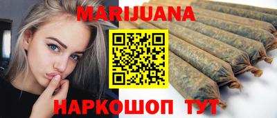 альфа пвп Партизанск