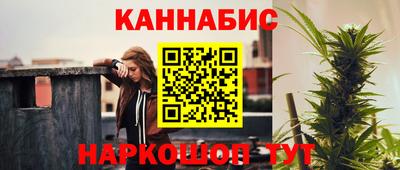 кокаин Первоуральск