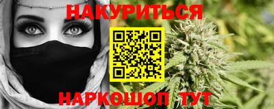 кокаин VHQ Пенза