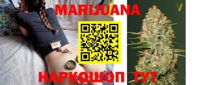 спайс Пыть-Ях