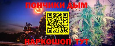 кокаин Первоуральск