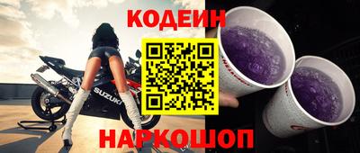 кокаин VHQ Пенза