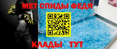 прущие грибы Пугачёв