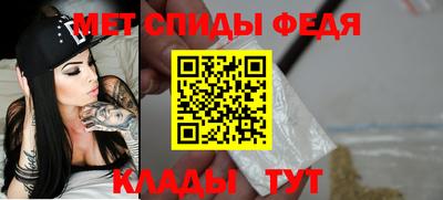 кокаин Первоуральск