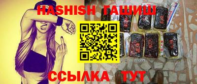 кокаин VHQ Пенза