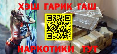 кокаин Первоуральск