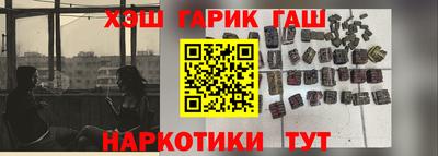 прущий лед Пушкино
