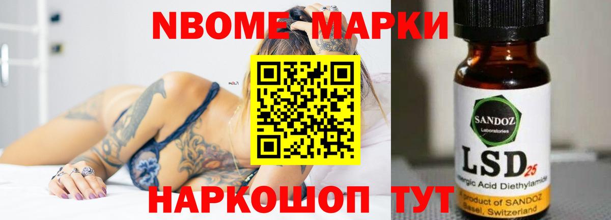 ЛСД экстази кислота  Вход с VPN  ОМГ ОМГ   Среднеуральск  LSD-25 экстази ecstasy 