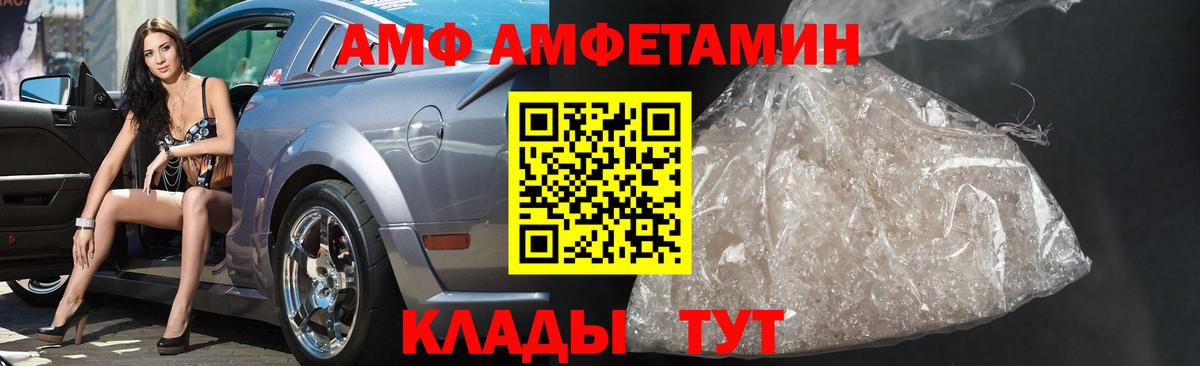 Первитин винт Среднеуральск