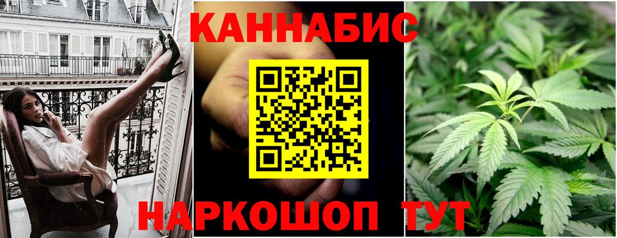 Среднеуральск  Конопля LSD WEED  Марихуана марихуана  Вход с VPN 